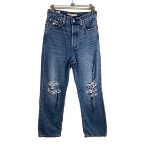 Levi’s Ribcage Straight Ankle Distressed Jeans